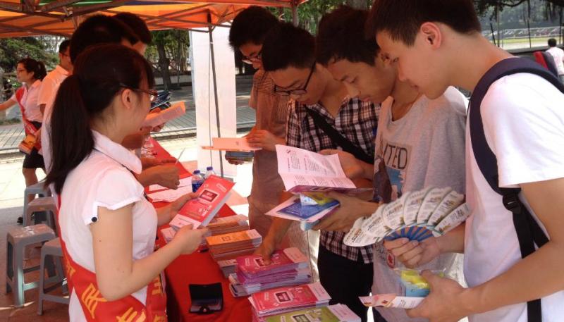 微博桌面截图_20130715155602.jpg