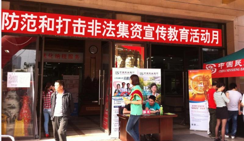 微博桌面截图_20130716093015.jpg 微博桌面截图_20130716093015.jpg