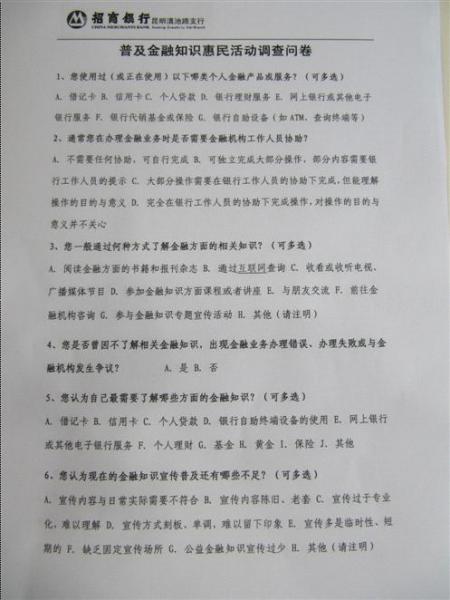 image009.jpg