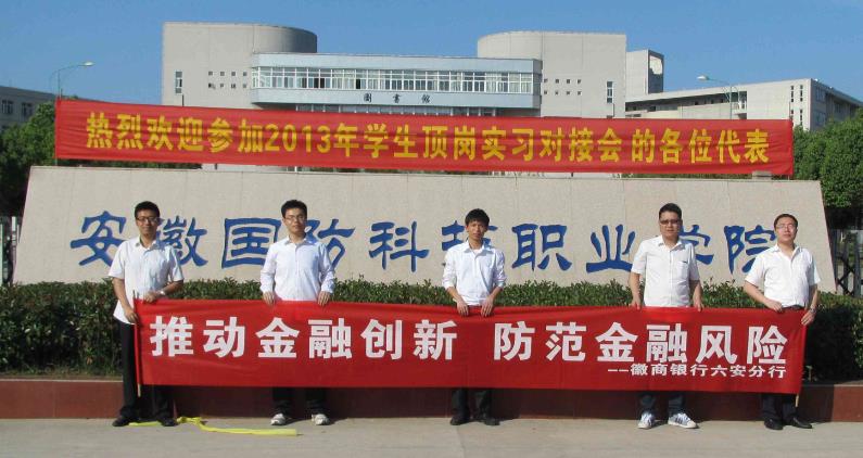 微博桌面截图_20130716112109.jpg 微博桌面截图_20130716112109.jpg