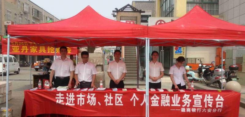 微博桌面截图_20130716112205.jpg 微博桌面截图_20130716112205.jpg