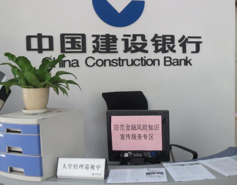 微博桌面截图_20130716110505.jpg 微博桌面截图_20130716110505.jpg