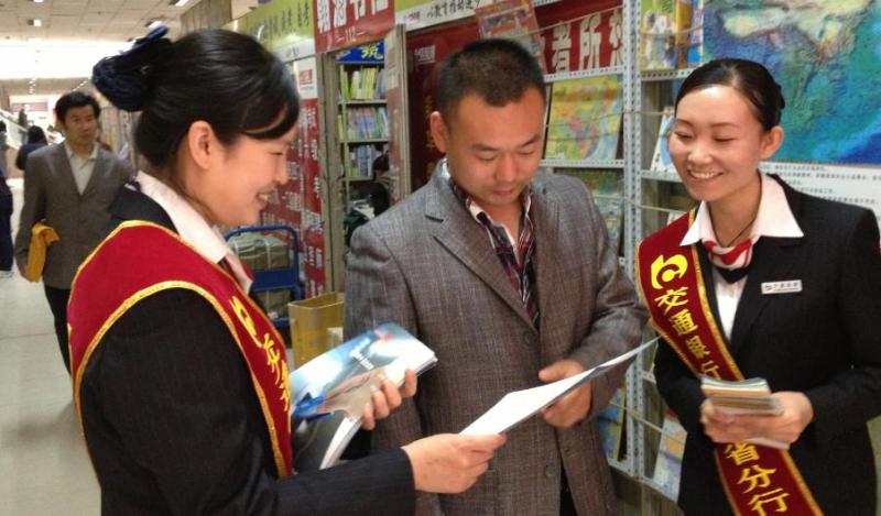 微博桌面截图_20130716110336.jpg 微博桌面截图_20130716110336.jpg