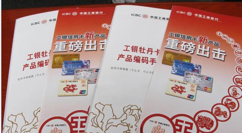 微博桌面截图_20130716110402.jpg 微博桌面截图_20130716110402.jpg