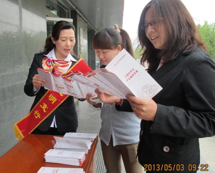 微博桌面截图_20130716110224.jpg 微博桌面截图_20130716110224.jpg
