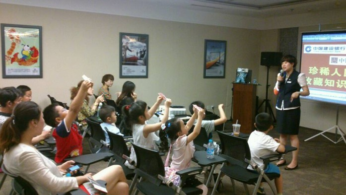 image043.png