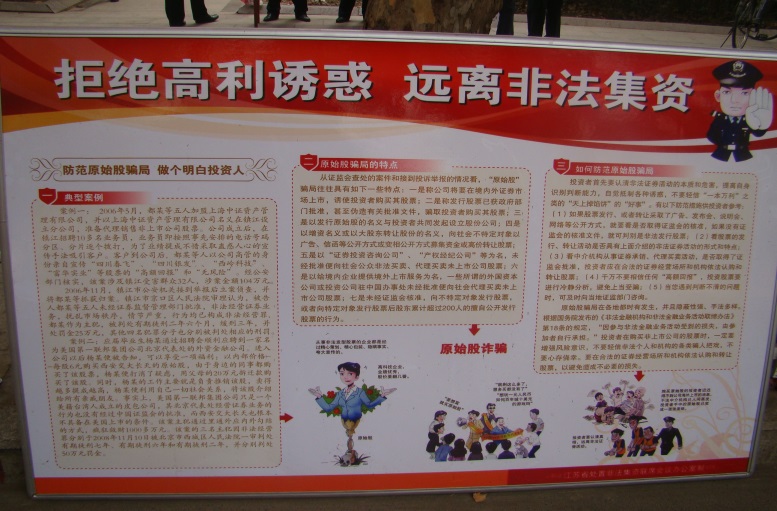 image009.jpg