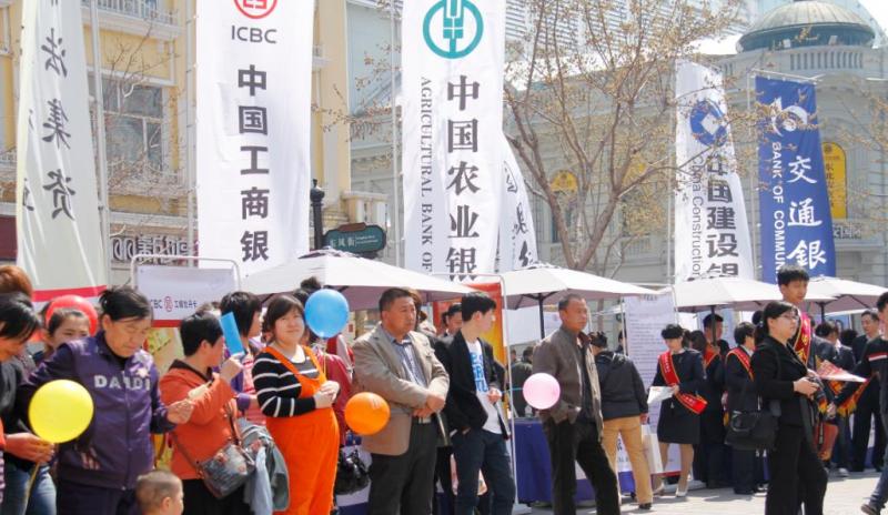 微博桌面截图_20130716143249.jpg 微博桌面截图_20130716143249.jpg