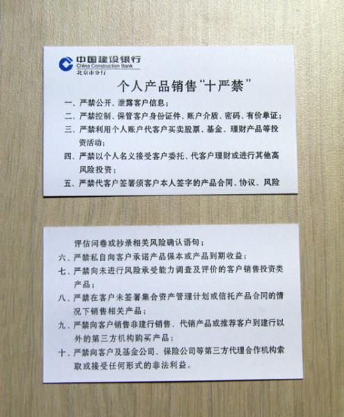image001.jpg