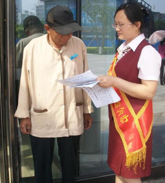 微博桌面截图_20130716160239.jpg 微博桌面截图_20130716160239.jpg