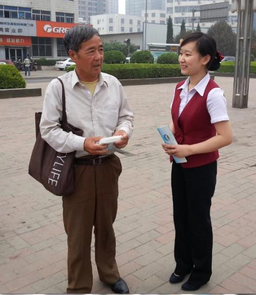 微博桌面截图_20130716160116.jpg 微博桌面截图_20130716160116.jpg