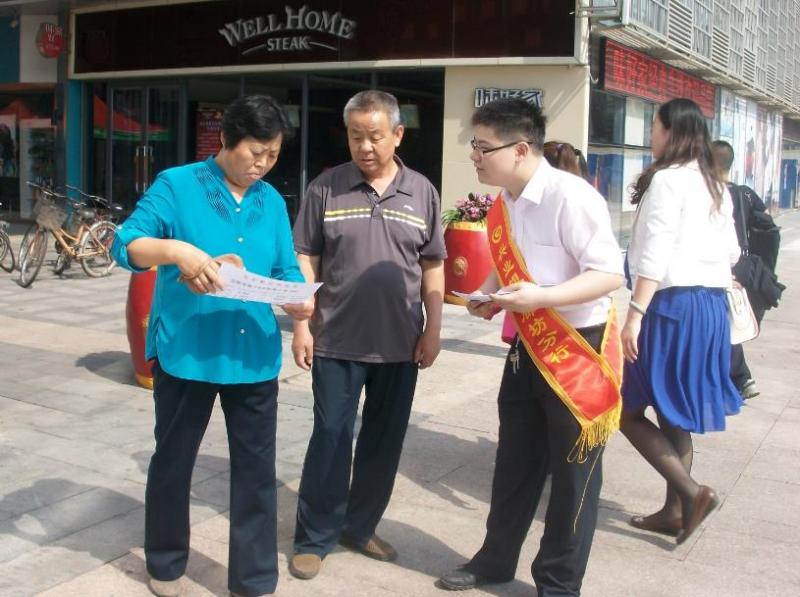 微博桌面截图_20130716160229.jpg 微博桌面截图_20130716160229.jpg