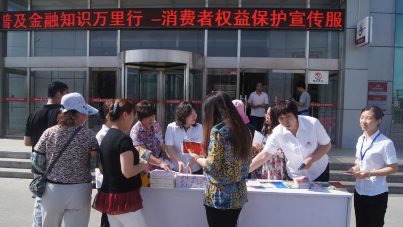 微博桌面截图_20130717102851.jpg 微博桌面截图_20130717102851.jpg