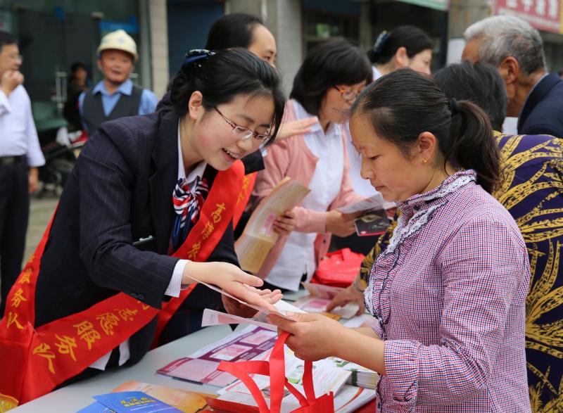 高淳农商行沧溪支行宣传活动3_副本.jpg