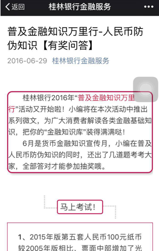 无标题0.png