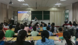南京分行玄武支行走进中央路小学.png