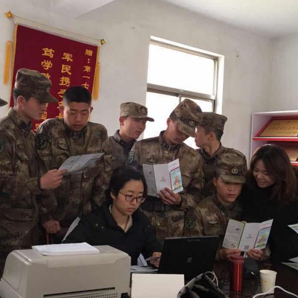 南京走进营业部.jpg