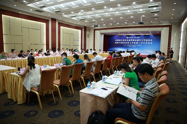 7T4A1463-32.jpg