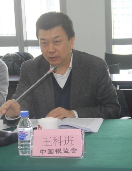 1王科进.jpg