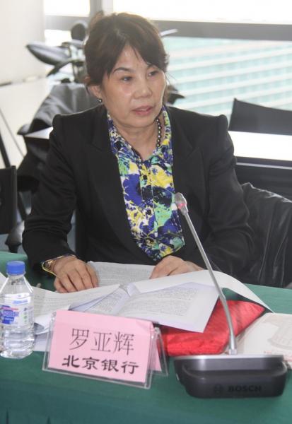 4罗亚辉.jpg
