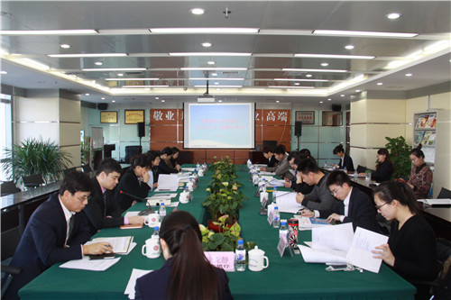 4-会议现场.jpg
