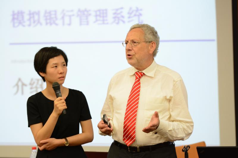 德国储蓄银行国际合作基金会副主席、资深专家费迪南德_费德根博士授课.jpg