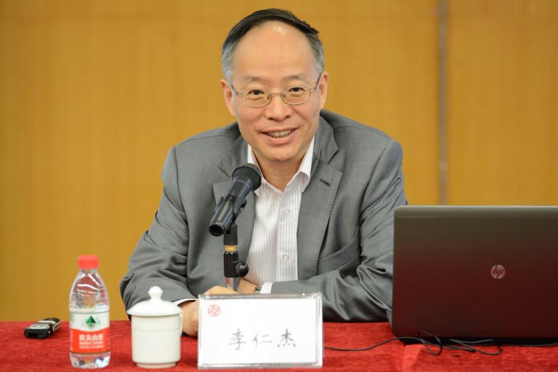 原兴业银行董事、行长李仁杰授课.jpg
