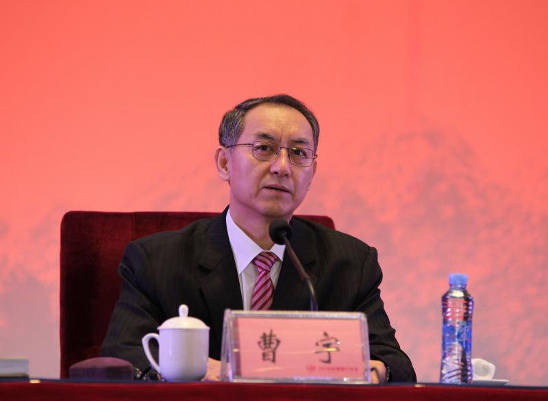 IMG_2771－中国银监会副主席曹宇出席会议并作总结讲话.jpg
