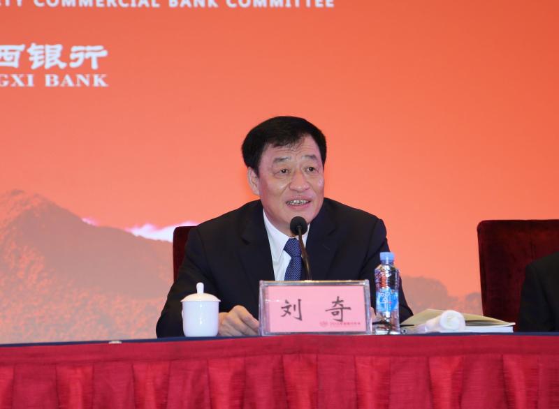 1Z9A8032－江西省政府代省长刘奇代表省委省政府出席会议并致辞.jpg