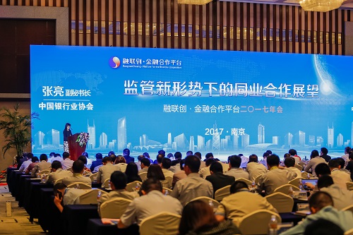 会议图片4小.jpg