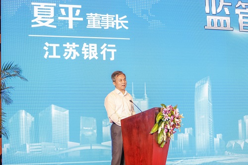 会议图片5小.jpg