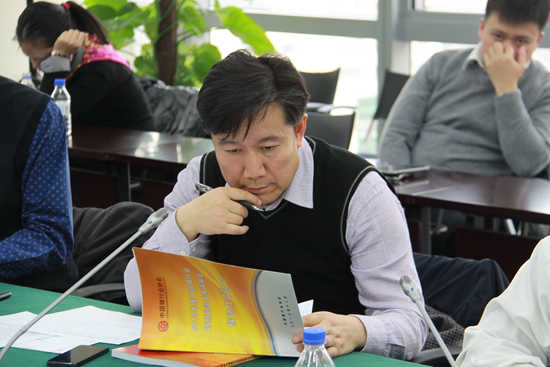 2银监会办公厅副主任杨少俊出席评审会议_副本.jpg