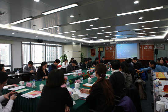 82013年中国银行业好新闻奖专家评审会现场1_副本.jpg