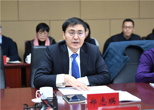 2邯郸银行郑志瑛董事长出席座谈、介绍银行发展情况.jpg 2邯郸银行郑志瑛董事长出席座谈、介绍银行发展情况.jpg
