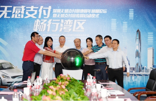 提供给中银协的通稿3779.jpg 提供给中银协的通稿3779.jpg