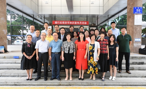 提供给中银协的通稿1563.jpg 提供给中银协的通稿1563.jpg
