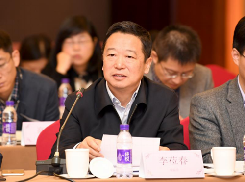 银行业新金融工具会计准则指南高管培训班启动会-新闻稿1997.png