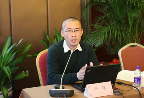银行业新金融工具会计准则指南高管培训班启动会-新闻稿2095.png