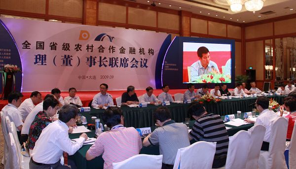 144_20090909180934_uwcgd.jpg