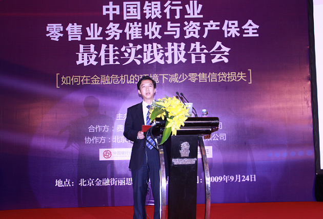 复件 IMG_7938.jpg