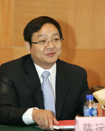 陈远年.jpg