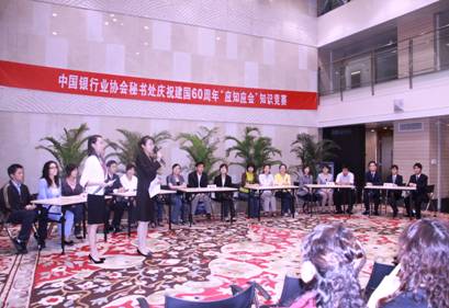 clip_image002.jpg