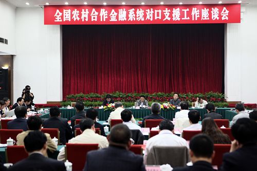 袁博拍1327.jpg