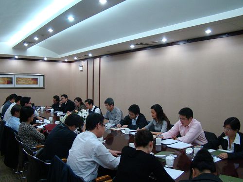 汇报会压缩.jpg 汇报会压缩.jpg