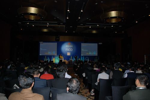 FICO会场_0292.jpg
