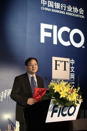 FICO会场_0205.jpg