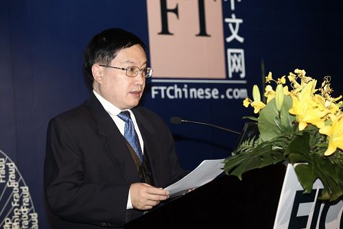 FICO会场_9729.jpg