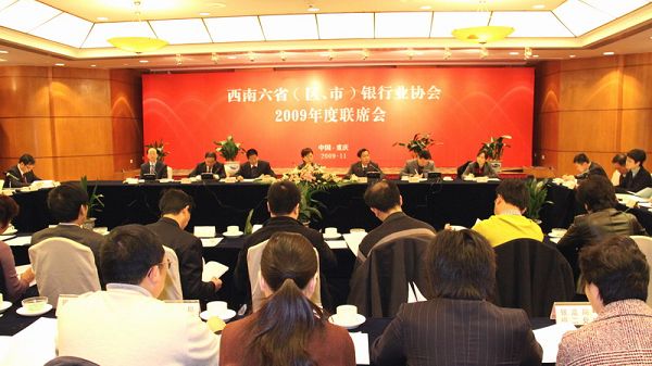 会场1w压缩.jpg