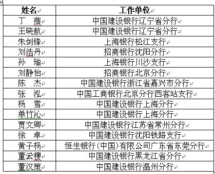 未命名2.jpg