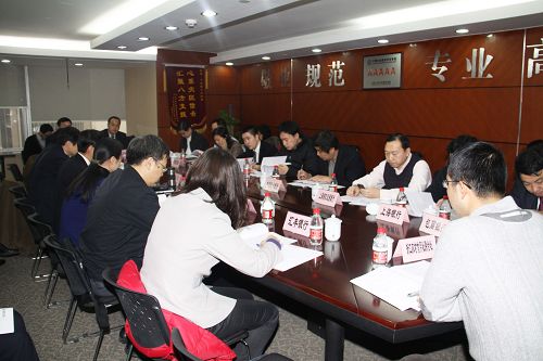 会场压缩.jpg
